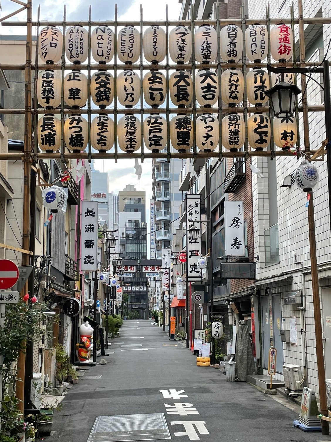 Im wandering around at 6:30AM, where is everybody?