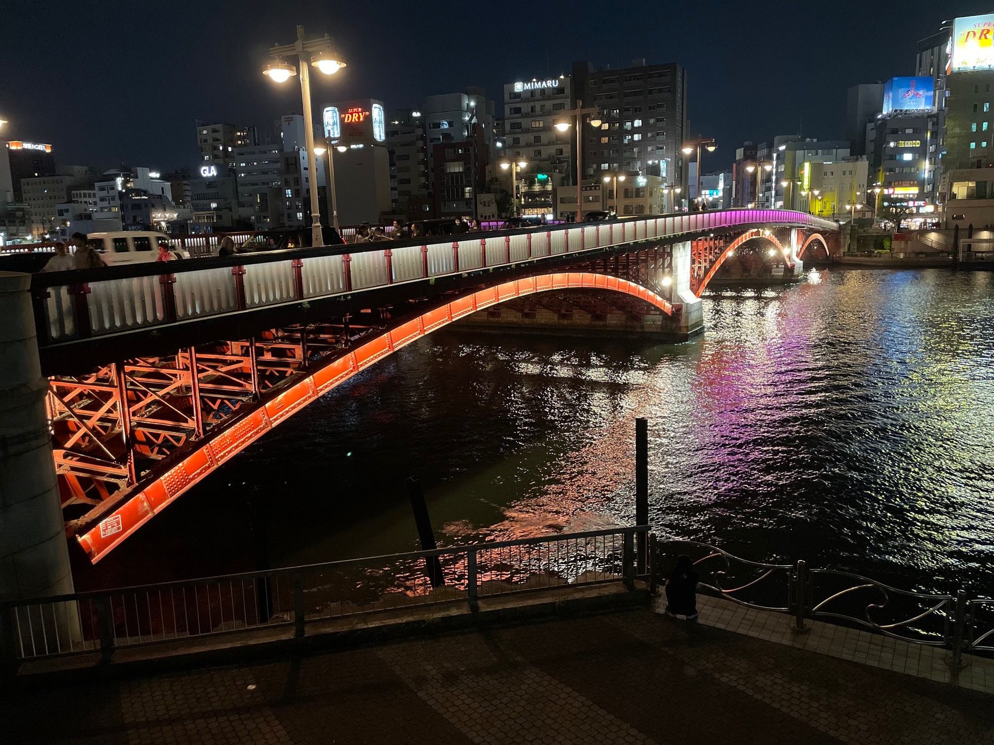 Crossing the bridge back home for the evening