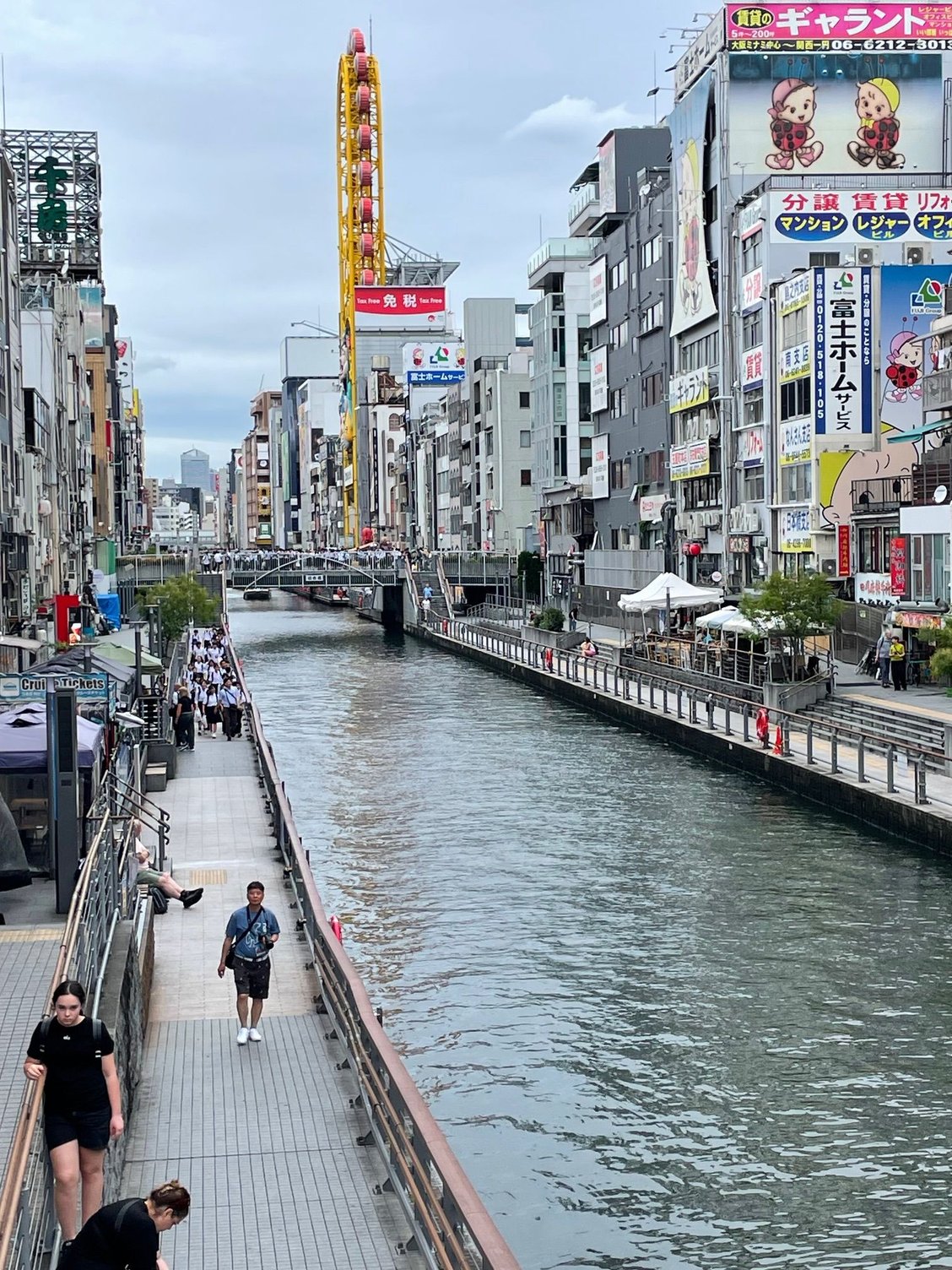 More river