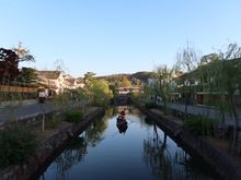 Kurashiki Canalscape