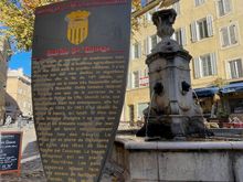 One of the many historic fountains around Aix