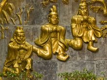 A local tribute to the trio Rush.