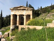 Athenian Treasury Delphi