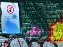 Read the poster from Allen gardens---seems a fair request, yeah? Banksy dabbled with spray cans early in his career, but has long been identified with his stencil mastery. The man is a genius, with his take on witty social comment. I see a straight line going from '60s protest songs to his works. A pair of his originals have recently been uncovered in the Shoreditch/Hoxton area, but seem to have been removed by opportunistic 'investors'.