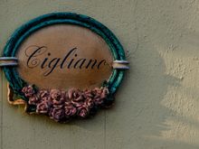 The appealing Italian sense of style was evident throughout.