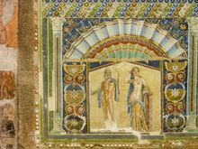 The House of Neptune & Amphitrite.