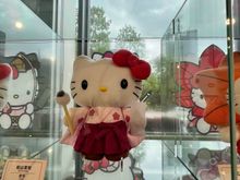 Another version of Hello Kitty