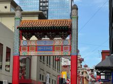 The Chinatown Gate