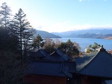 View from Chuzen-ji (the temple)