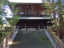 Entrance Gate, Engaku-ji