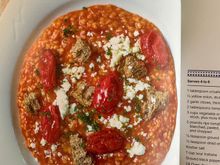 Photo of the soup....