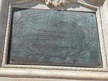 Interesting plaque that I would like to investigate....I imagine it tells quite a story.