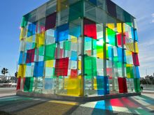 center pompidou Malaga (aka Magna tiles building)