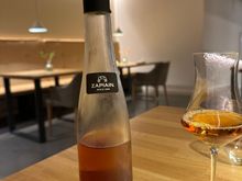 I asked for a non-dry wine to begin; our waiter suggested this Basque cider and it was THE best cider I've ever tasted.  I snapped this pic so I could look for it on a future trip to the Pais Vasco, which I hope will be in the not-too-distant future