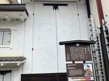 Wandering around I saw this very tall garage used to store floats!