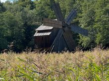 I love the windmills and the pastoral setting