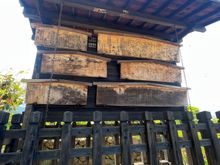 Sign board which would be used to post notices.