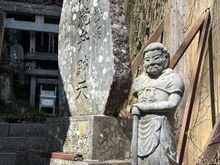 Reijinhi - stone monuments to honor former pilgrims