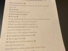 Dinner menu