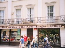 Longitude  zero  in London.

I was  at Latitude zero in Quito Ecuador,  may post some of those later.