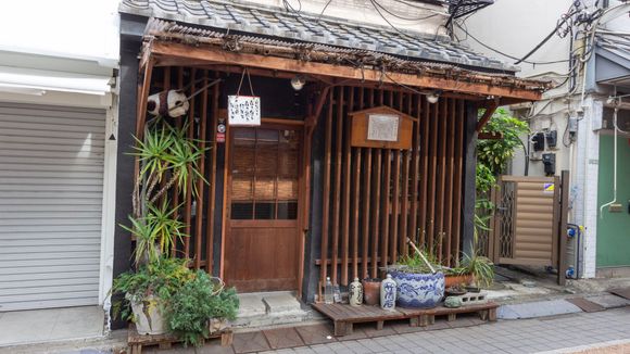 Traditional house in Yanaka