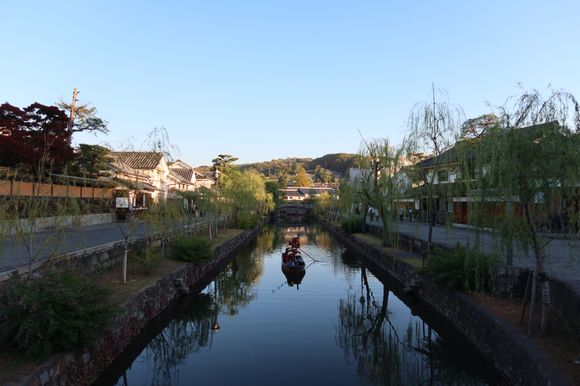 Kurashiki Canalscape