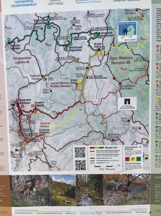 Our plans included hiking in the Lousios Gorge