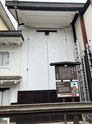 Wandering around I saw this very tall garage used to store floats!