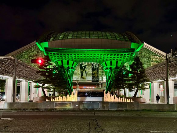 Kanazawa train station. 