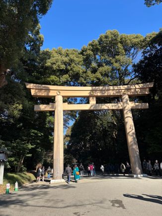 First of many shrines. 