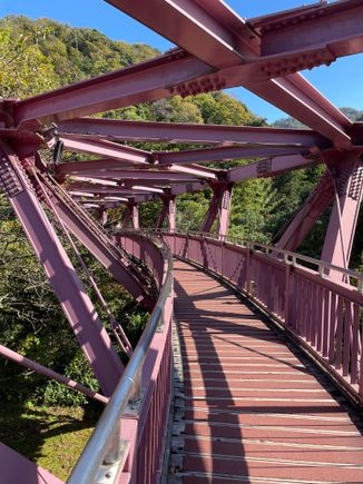 Ayotori Bridge, or “Cat’s Cradle”, named for the traditional game.