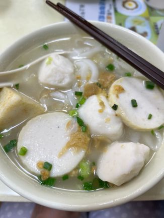 Classic fish ball noodle soup