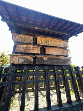 Sign board which would be used to post notices.