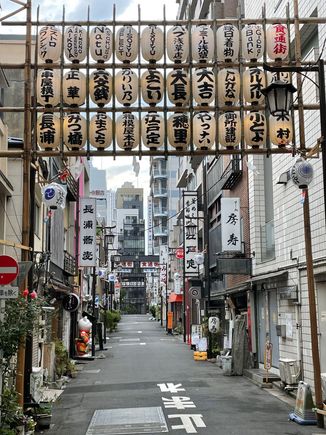 I'm wandering around at 6:30AM, where is everybody?