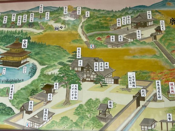 Map of the area just before you enter.