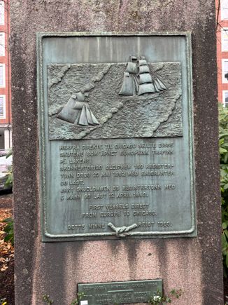 Remembering the migration 