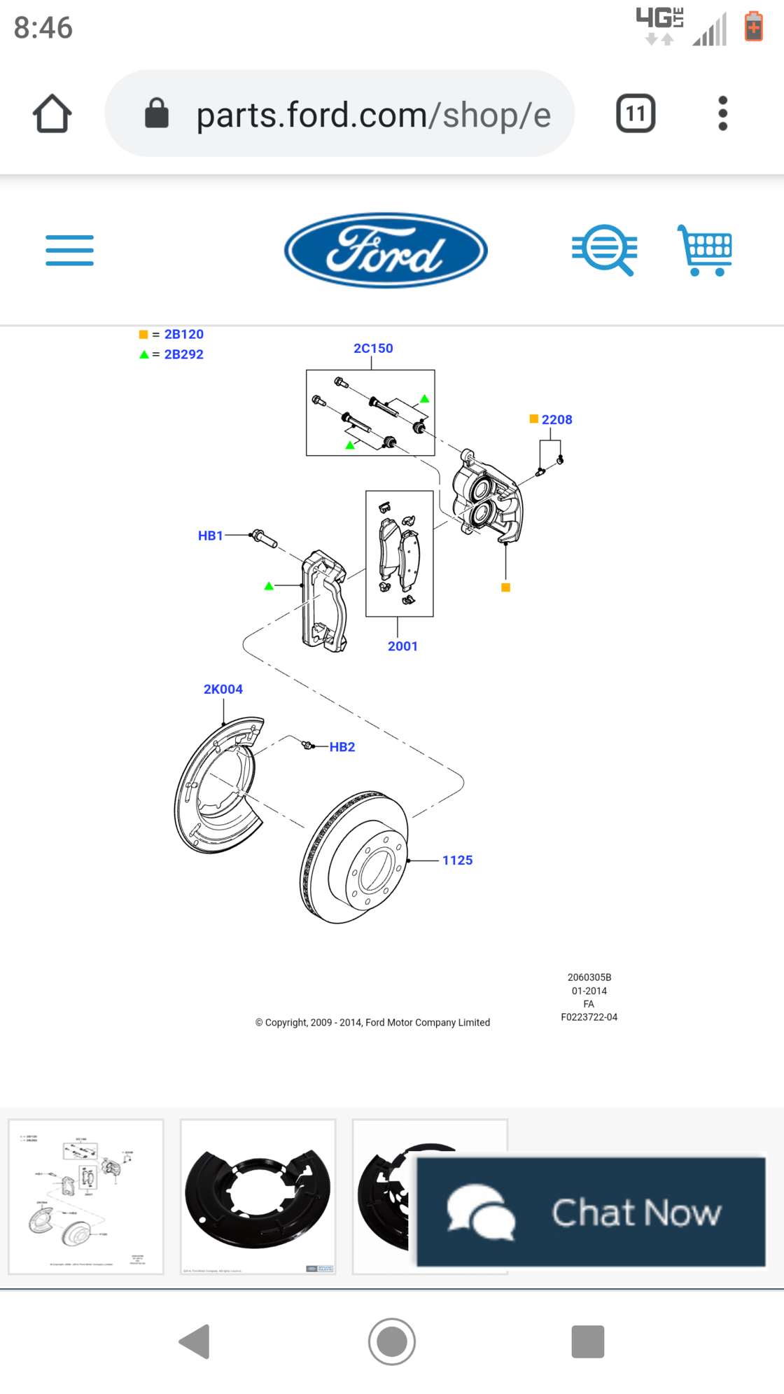 Front dust shield/backing plate 2011 f250 Ford Truck Enthusiasts Forums