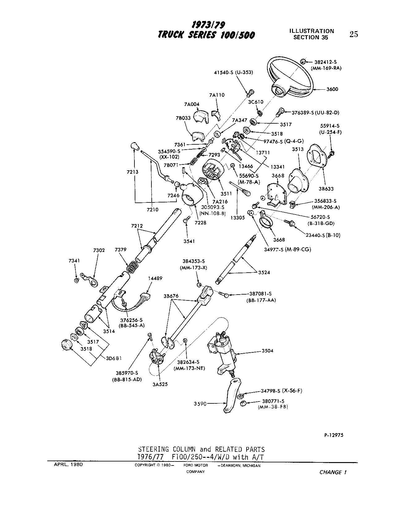 1976 F250 Highboy Steering Shaft Ford Truck Enthusiasts Forums