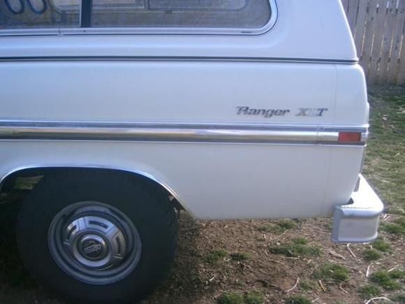 Ranger emblems