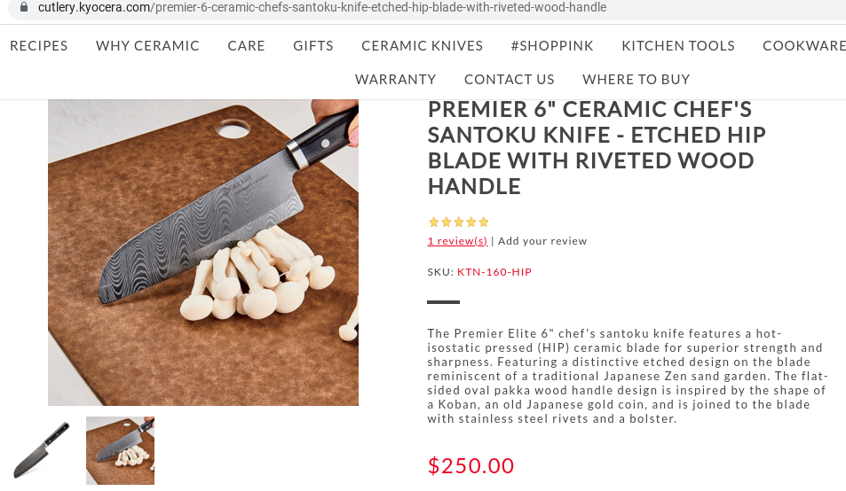 Kyocera Ceramic Chef's Knife - Vermont Kitchen Supply