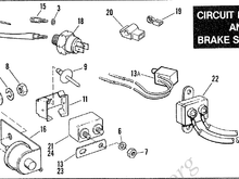 #13/27  PN#69999-77  Connector Bar - Circuit Breaker to Battery