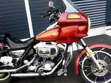 Dose any one know the name of the color on this FXRT ? . . . 