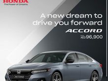 Okay, now FaceBook haunts me with advertisements of ugly grey cars.