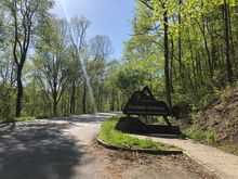 Beginning of the Foothills Parkway