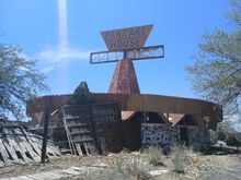 An old Pancake House was also on the property.