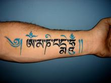 Tattoo inked by Yoni Z in Brooklyn