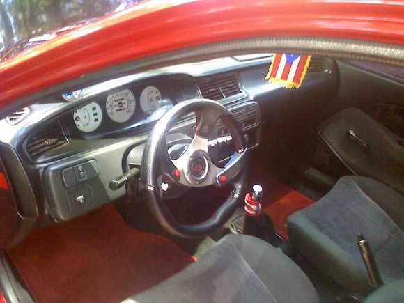 inside