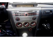 Standard interior... love the black though, i can spill anything!