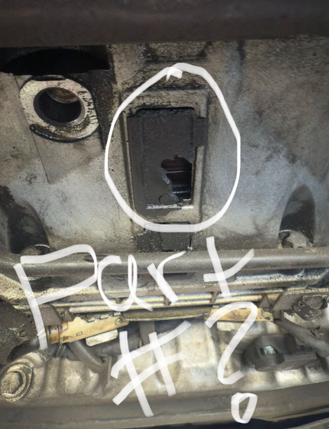 Anyone know the part number for this?