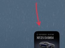 Square Widget